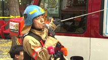 [현장영상] 종로 고시원 화재 사망자 7명으로 늘어...관계기관 긴급 브리핑 / YTN