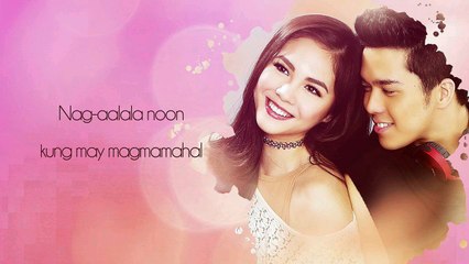 Janella Salvador & Elmo Magalona - Ikaw (Lyric Video)