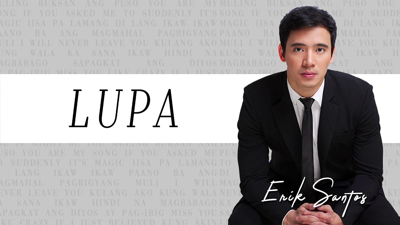 Lupa - Erik Santos (Audio)