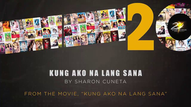 Sharon Cuneta - Kung Ako Na Lang Sana (Audio)