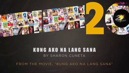 Sharon Cuneta - Kung Ako Na Lang Sana (Audio)