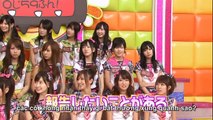 [Vietsub] 080826 AKB 0ji 59fun 21