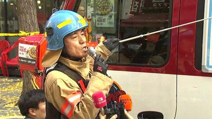 종로 고시원 화재 사망자 7명으로 늘어…관계기관 긴급 브리핑 / YTN