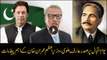 Messages of President Arif Alvi and PM Imran Khan on Iqbal Day