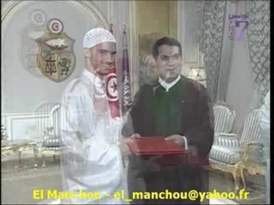 Tunisie Tunis Tunisien BenAli Femme Voilee 4