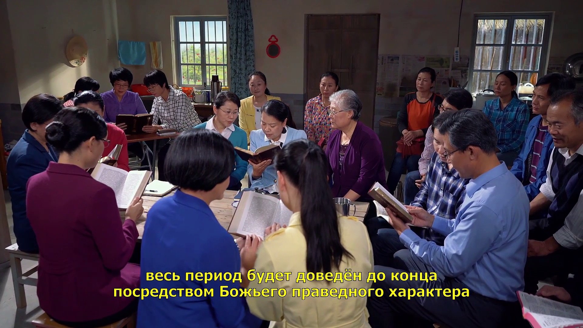 ⁣Восточная Молния | Евангелие фильм «СТОЮ У ДВЕРИ И СТУЧУ» Господь стучит в дверь: узнаете ли вы Его 