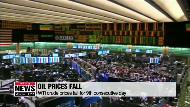 Oil prices falling despite Iran sanctions