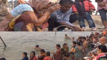 Bhai Dooj Special : Devotees take holy dip in Yamuna, Offers Prayer | Oneindia News