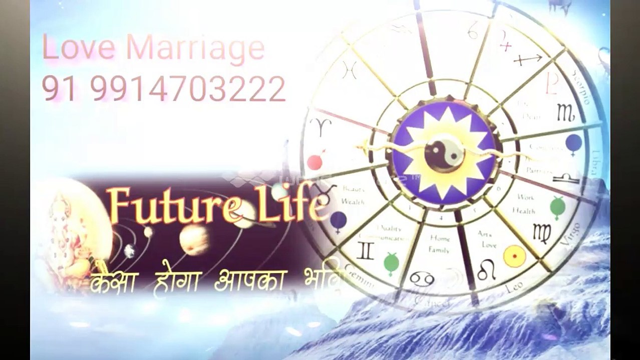 ~#( 91 9914703222 )### lOvE MaRrIaGe SpEcIaLiSt BaBa Ji, Jabalpur