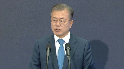 문 대통령 "공정경제, 기업에도 새로운 성장 동력" / YTN