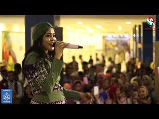 هبه جبره  سميري مول الواحة  اغانى سودانيه 2018