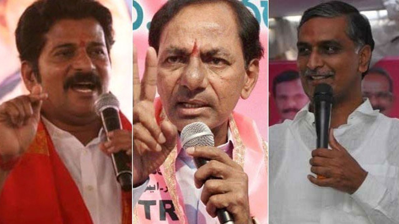 Revanth Reddy Lashes Out At KCR And Harish Rao...