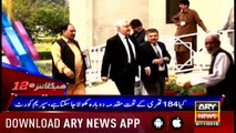 Headlines ARYNews 1200 9th November 2018
