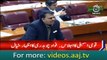 Fawad Chaudhry's speach in National Assembly