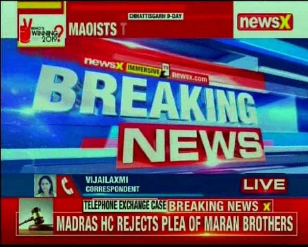 Rahul Gandhi arrives at Raipur airport; to address mega rally in Chhattisgarh today