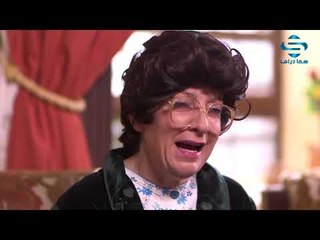 بقعة ضوء 11 ـ حكاية نعمة وبسمة ـ وفاء موصللي ـ لينا حوارنة