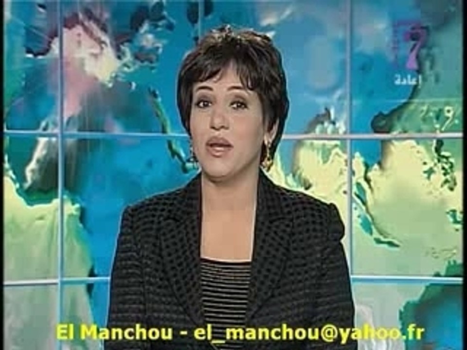 Tunisie Tunis Tunisien Quintuples