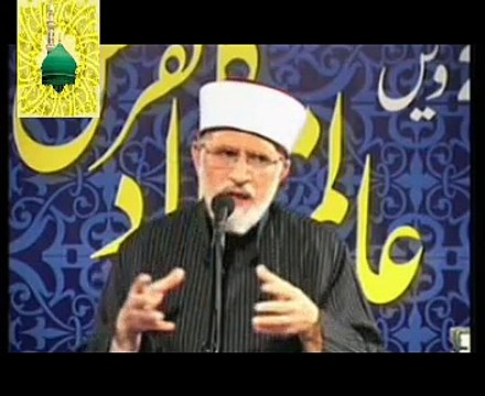 Almi Milad Confrence - Milad ,Madina aur Muhabbat by Shakh ul Islam Dr M Tahir ul Qadri