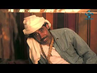 بقعة ضوء 11 ـ وطن بدل ضائع ـ طعم ـ محمد حداقي ـ أندريه سكاف