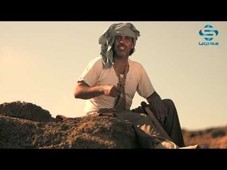 بقعة ضوء 11 ـ وطن بدل ضائع ـ صبر استراتيجي ـ أندريه سكاف ـ محمد حداقي