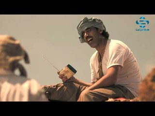 بقعة ضوء 11 ـ وطن بدل ضائع ـ كسر الجليد ـ محمد حداقي ـ اندريه سكاف