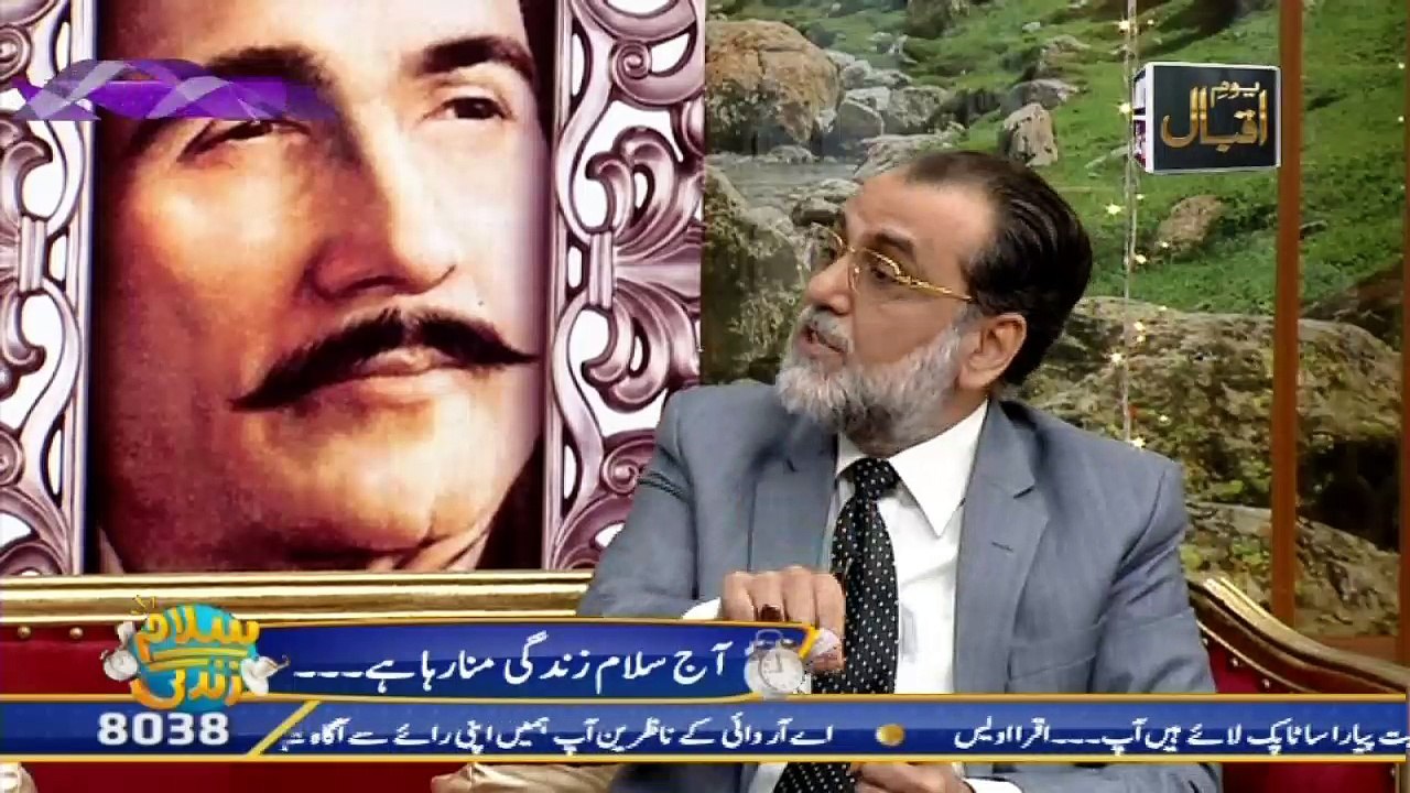 Salam Zindagi With Faysal Qureshi - Tribute to...