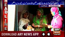 Headlines ARYNews 1400 9th November 2018
