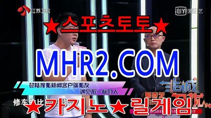 야마토게임 MHR2쩜   C0M