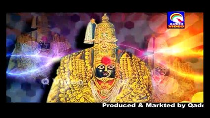 बंजारा तुलजापुर आरती गीत दसरा भाग ३ BANJARA TULJAPUR AARTI GEET DASRA BHAG 3 QVIDEOS