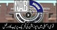 NAB reacts as Opposition parties assail NAB over Shahbaz arrest