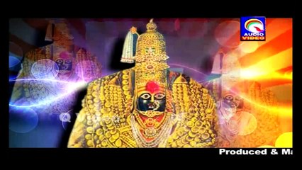 बंजारा तुलजापुर आरती गीत दसरा भाग १ BANJARA TULJAPUR AARTI GEET DASRA BHAG 1 QVIDEOS