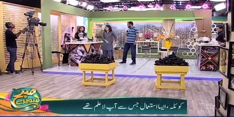 face glowing k liye 15min mai instant result hasil karain