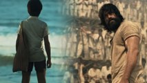 KGF Kannada Movie Trailer : ಕೆಜಿಎಫ್ ಸಿನಿಮಾ ಟ್ರೈಲರ್ ರಿಲೀಸ್ | FILMIBEAT KANNADA