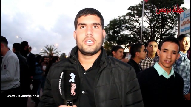 تصريحات الطلبة بعد ندوة سعد الدين العثماني بالمعهد العالي للاعلام