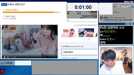 순천출장마사지 { ⊀Ö1Ô-5537-2543 ⊁ 카톡BFT89} - 후불제 - 순천출장안마 순천출장안마 출장안마코스 순천출장안마 순천출장마사지-황제 순천출장마사지- 순천콜걸.