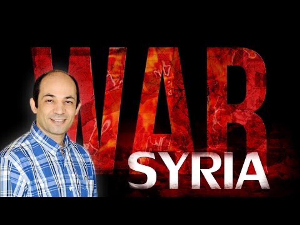 سوريا