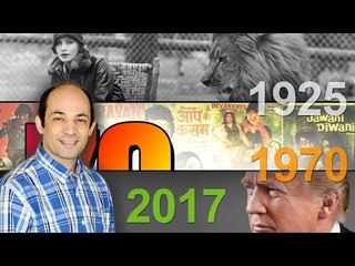 توابع إنهيار النظام الإقتصادى العالمى