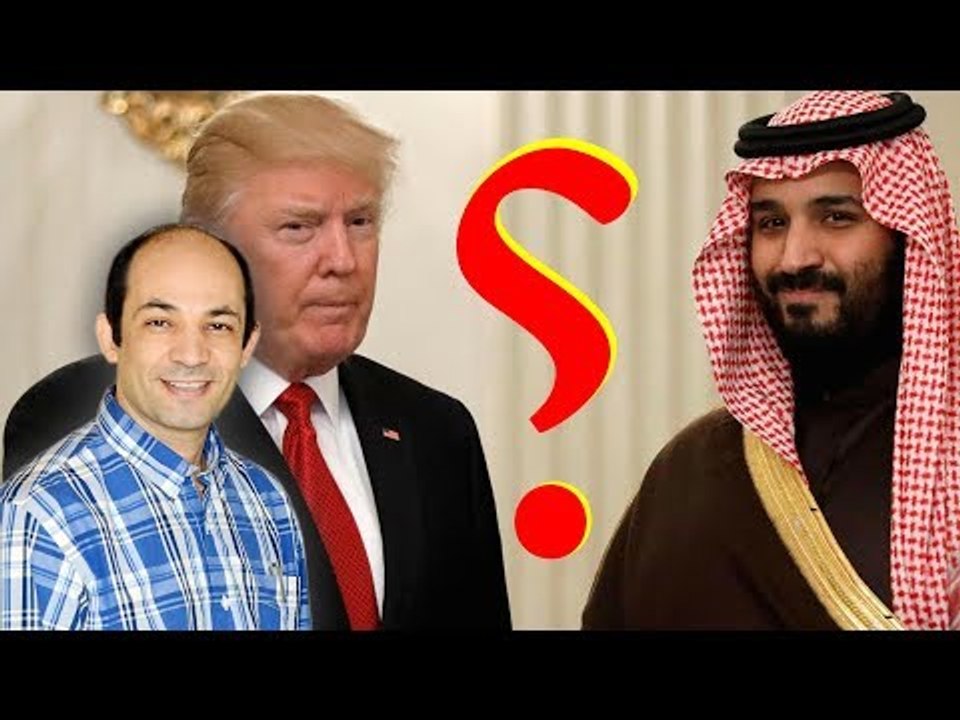 ماذا يفعل ولى العهد السعودى فى أمريكا ؟