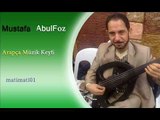 مصطفى ابو الفوز    جديد دبكة AbulFoz