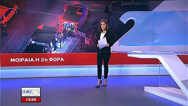 Εισβολή μαθητών και εκπαιδευτικών στο Υπουργείο Παιδείας