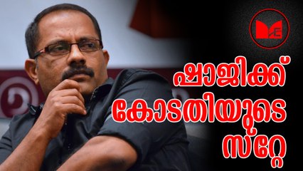 K M Shaji | എംഎൽഎ കെഎം ഷാജിക്ക് ആശ്വാസം