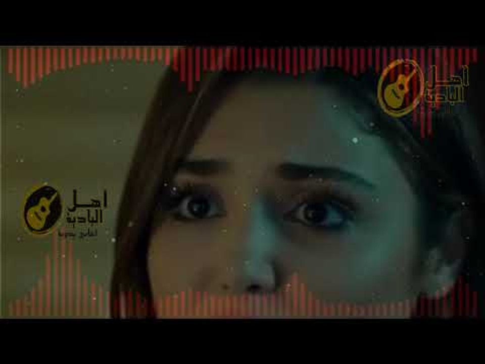 بحرك موجه عالي