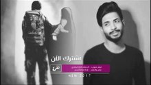 نغمة رنين حزينه ليش اتموت - كرار الجابري تقطع القلب اتحداك إذ ماتبجي NEW 2017