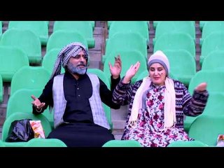 رزاق احمد وسولاف بملعب البصرة #تحشيش