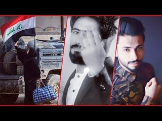ابقى مصر - حيدر الجابري وكرار الجابريVideo Clip HD 2017