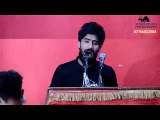 شحال كبرك - حيدر الجابري ( محرم 1438_2017) /video