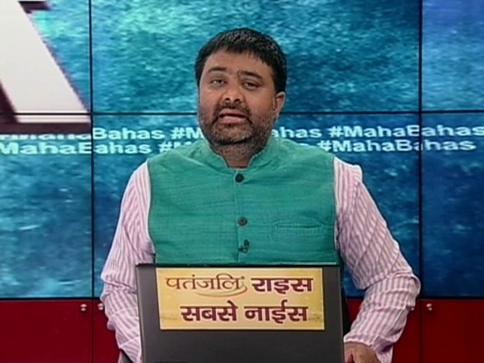 महाबहस: घाटी में पाकिस्तानी आतंकी कौन पाल रहा है!