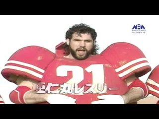 Episode 32 – El Haasn Program  | الحلقة الثانية والثلاثون – برنامج الحصن