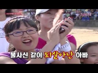 Episode 12 – Medmar El Marh  Program   | الحلقة الثانية عشر – برنامج مضمار المرح