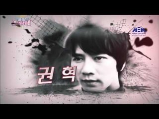 Episode 16 – Medmar El Marh  Program   | الحلقة السادسة عشر – برنامج مضمار المرح